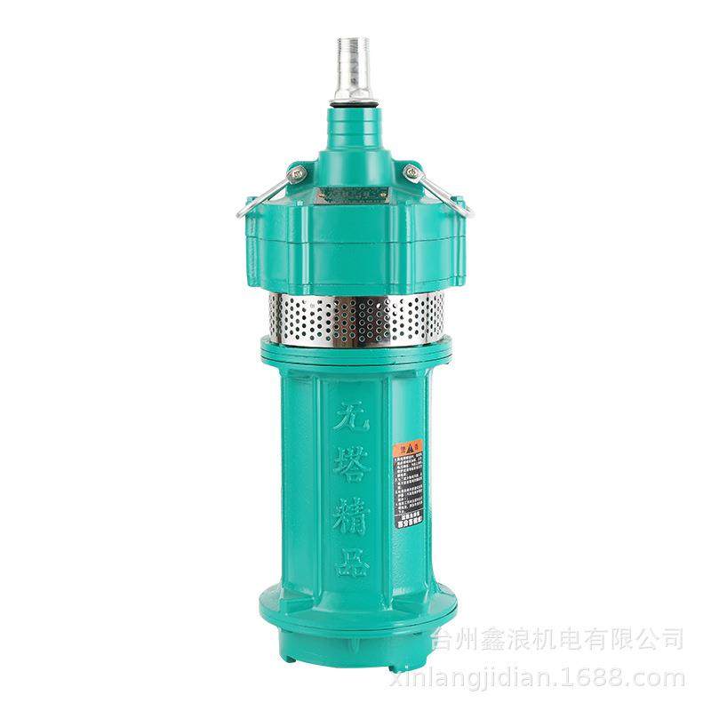QD多级潜水电泵家用220V高扬程清水泵农用灌溉抽水泵工地降水泵