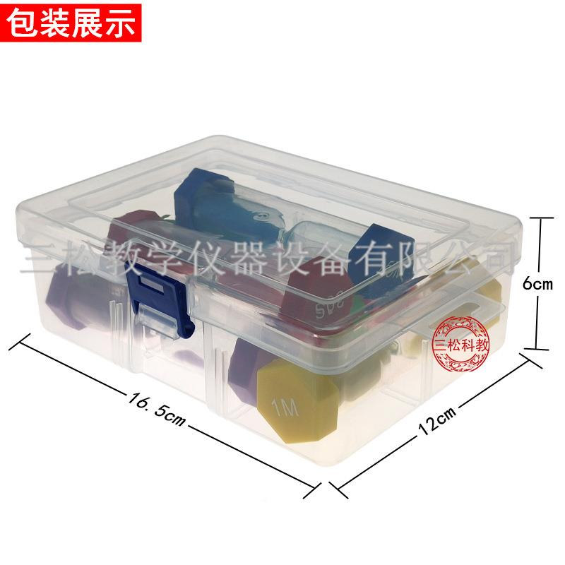 小六角沙漏组30/1/35/秒1015分钟/套装新课标数学料理时间/计时器