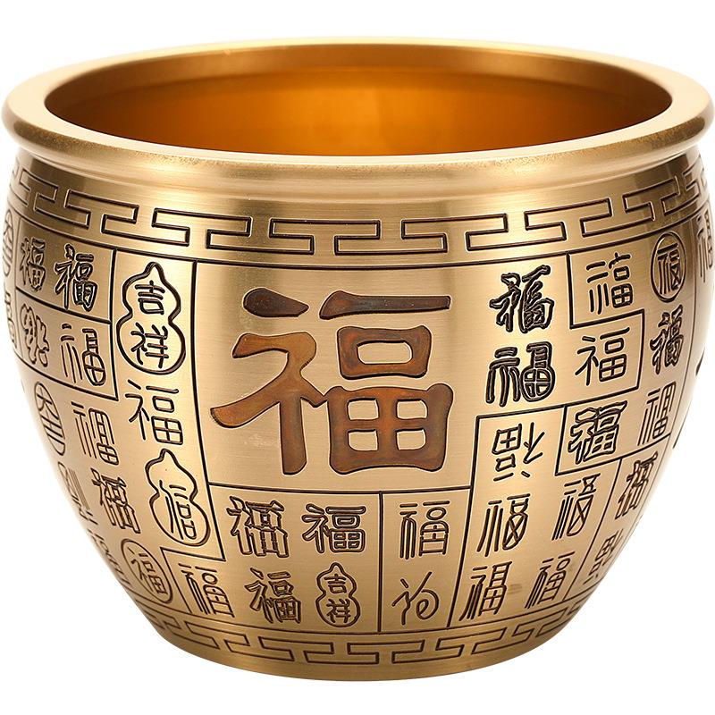 黄铜百福缸办公室聚宝盆装饰品家用室内香薰铜炉摆件礼品