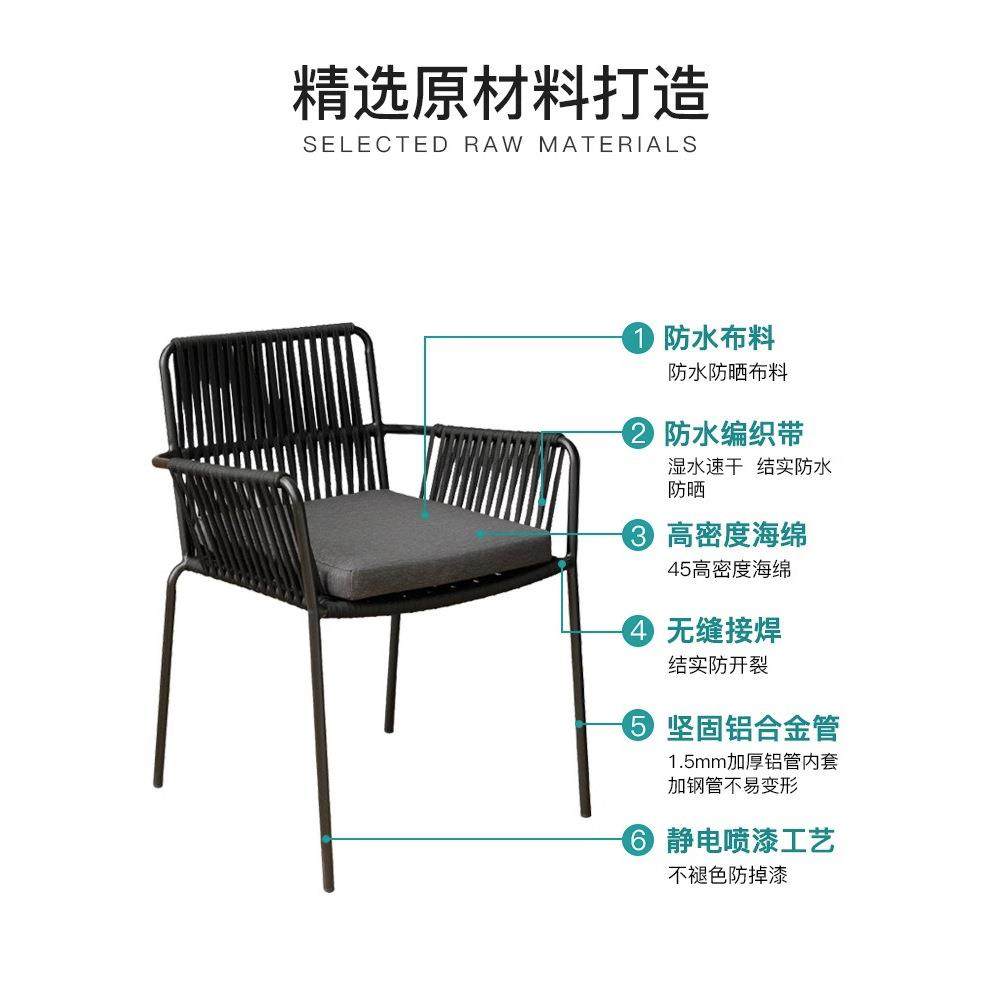 户外桌椅庭院露台餐厅藤编防水酒店餐厅露台外摆阳台休闲花园藤椅,商业/办公家具,商用藤编家具,淘宝优惠券,粉丝福利购,淘宝优惠卷