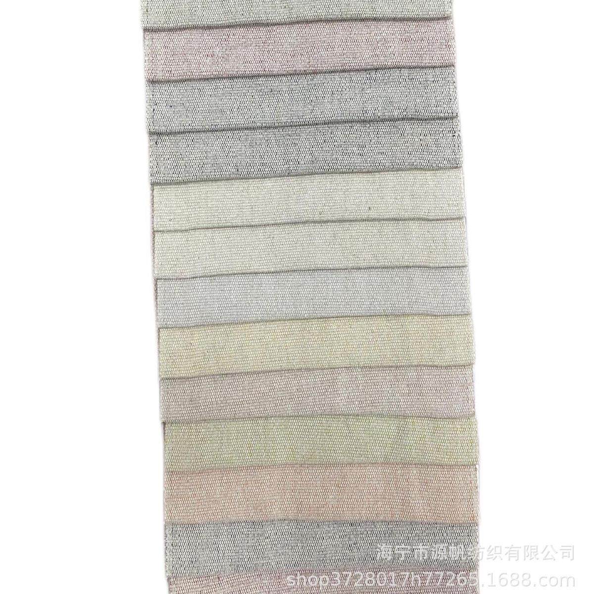 纯色棉麻面料亚麻棉布料家居沙发桌布窗帘车套抱枕布涂料装饰布