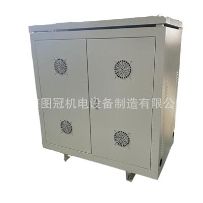 三相干式隔离变压器480V440V415V变380V变220v200V660V690V250KVA