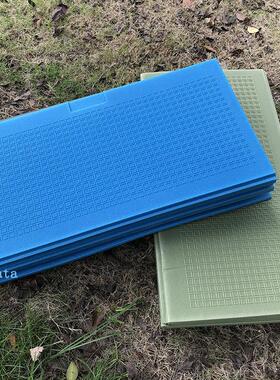 户外野餐垫200x150cm露营防潮睡垫可折叠XPE防潮垫