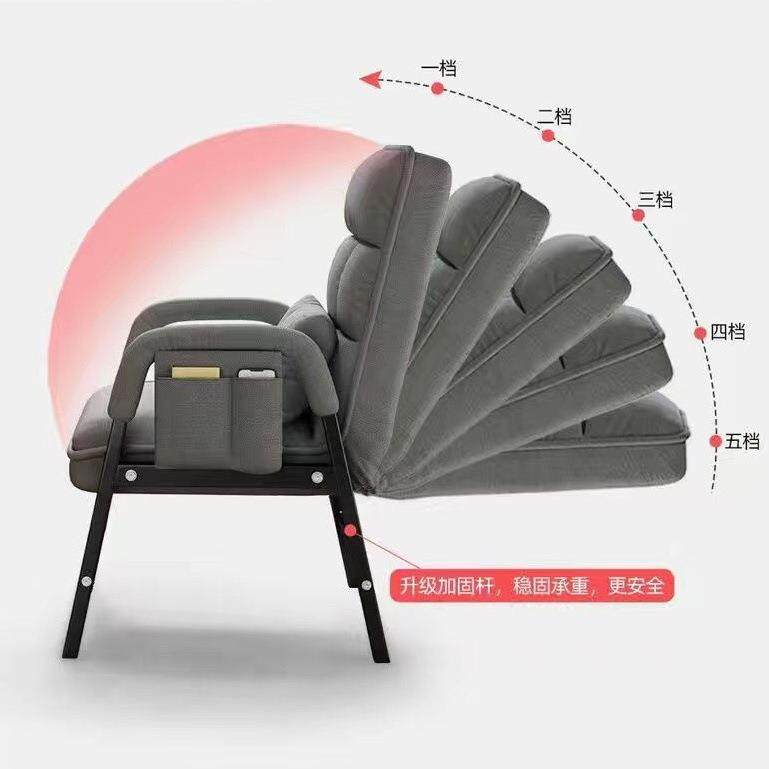 电脑椅家用懒人沙发可平躺舒适阳台休闲椅靠背卧室客厅书房办公椅,商业/办公家具,办公电脑椅/职员椅,淘宝优惠券,粉丝福利购,淘宝优惠卷