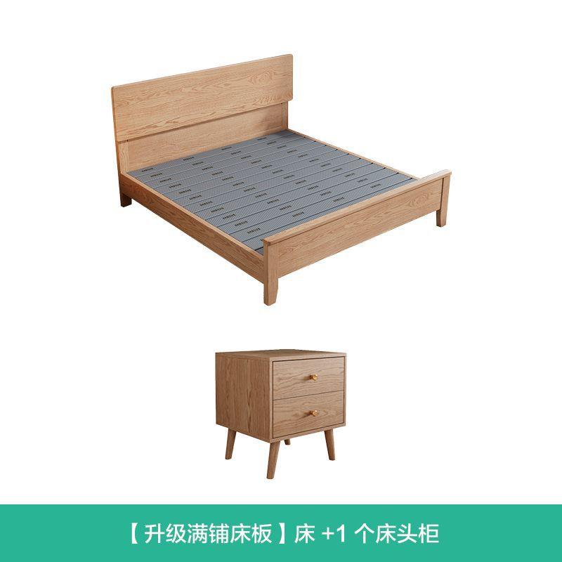 白蜡木实木床1.8米主卧双人床婚床1.2米1.35米1.5m简约舒适实木床