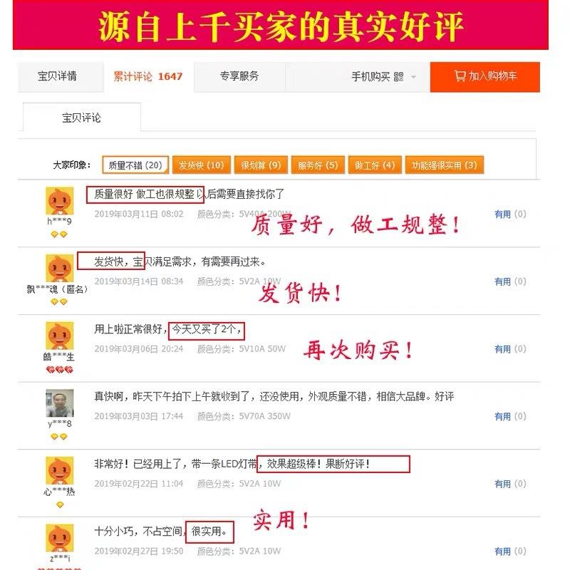 AC220V/110V转1DC24V关电源060W120开W25W360W500W1000W500W电源