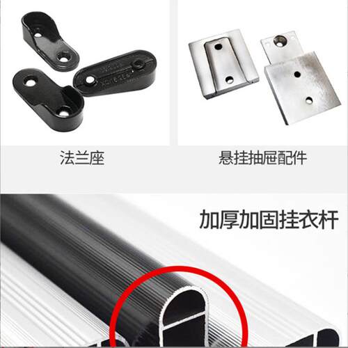 开放式衣帽间铝型材黑色铝合金百变立柱方形支架DIY组合金属货架