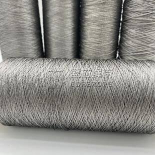 16L不锈钢金属加捻线智能服装导电传输线发热线机器设备静电消除