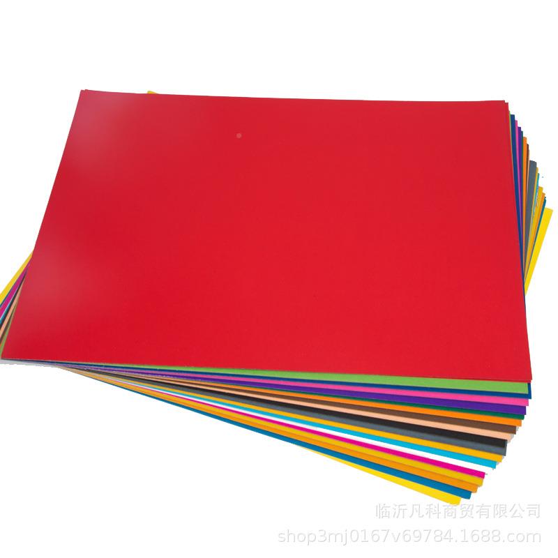 4k彩色卡纸美绘画术双面硬卡纸儿手童制作美工术培训封面订装