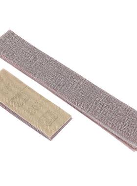 百马植绒EZD自长方形网格粘干砂纸手板推磨打磨抛光手刨砂纸漆工