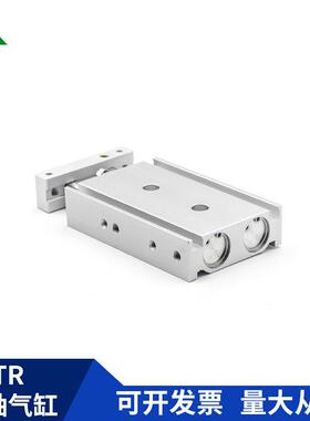 樱牌型TR20x10x5x20x2美5x30x40x50x60x751010-S双x轴气缸
