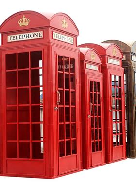 复古铁艺英伦电话亭模型创意摆件室外酒吧咖啡厅装饰品书柜储物柜