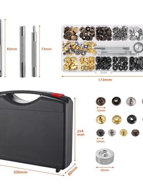 y势力手皮具制作手艺皮具di皮革工具套装缝新手缝套装128PCS