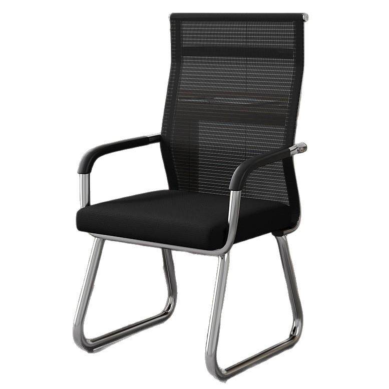 一件速发舒网椅适久坐脑弓形靠电背格麻将456椅职员椅子靠背椅办,商业/办公家具,办公电脑椅/职员椅,淘宝优惠券,粉丝福利购,淘宝优惠卷