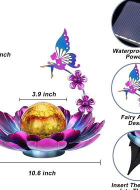 YTC203复古紫色莲花天使户裂球太阳能铁仙艺外防水金2属莲花灯花