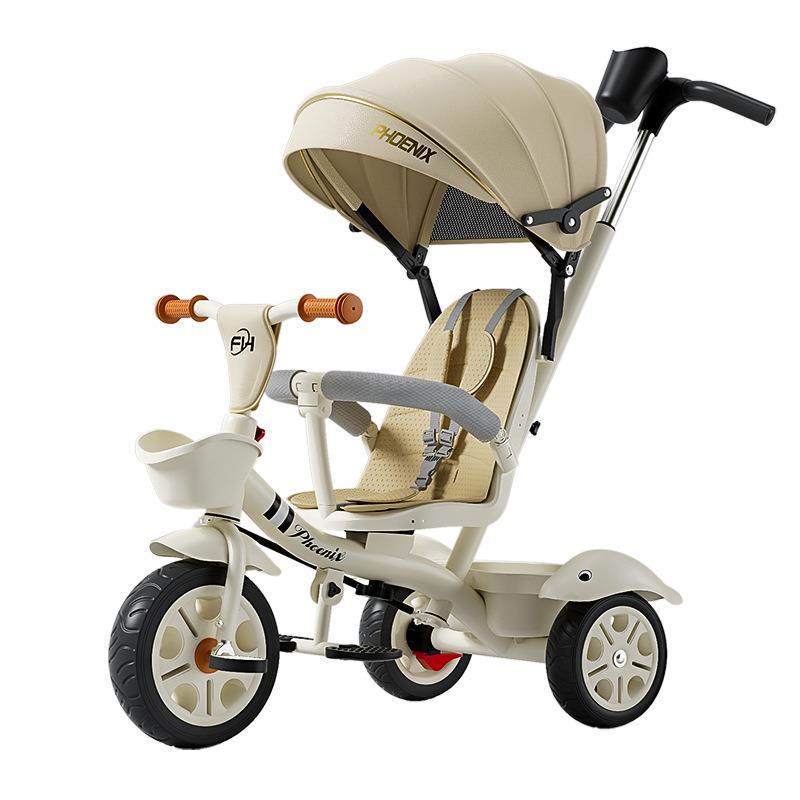 现货儿童车三轮1-9183推-2-岁6手脚踏车大号婴儿手推玩具车,玩具/童车/益智/积木/模型,三轮车,淘宝优惠券,粉丝福利购,淘宝优惠卷