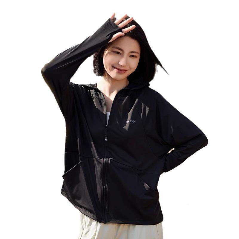 焦下同款2防025原纱晒衣女UPF50+斗篷式防防紫线小外套定外制晒服,户外/登山/野营/旅行用品,防晒衣,淘宝优惠券,粉丝福利购,淘宝优惠卷
