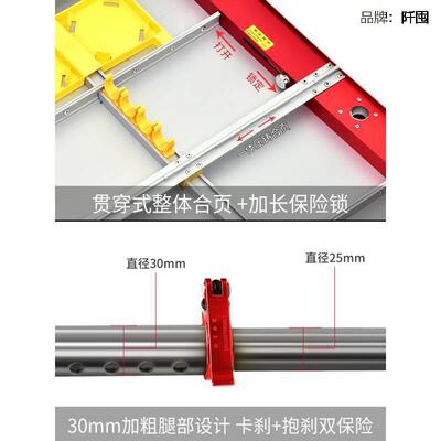 2581576402新款钓台加厚折叠铝水合金升降伸缩腿件大全深大0钓鱼