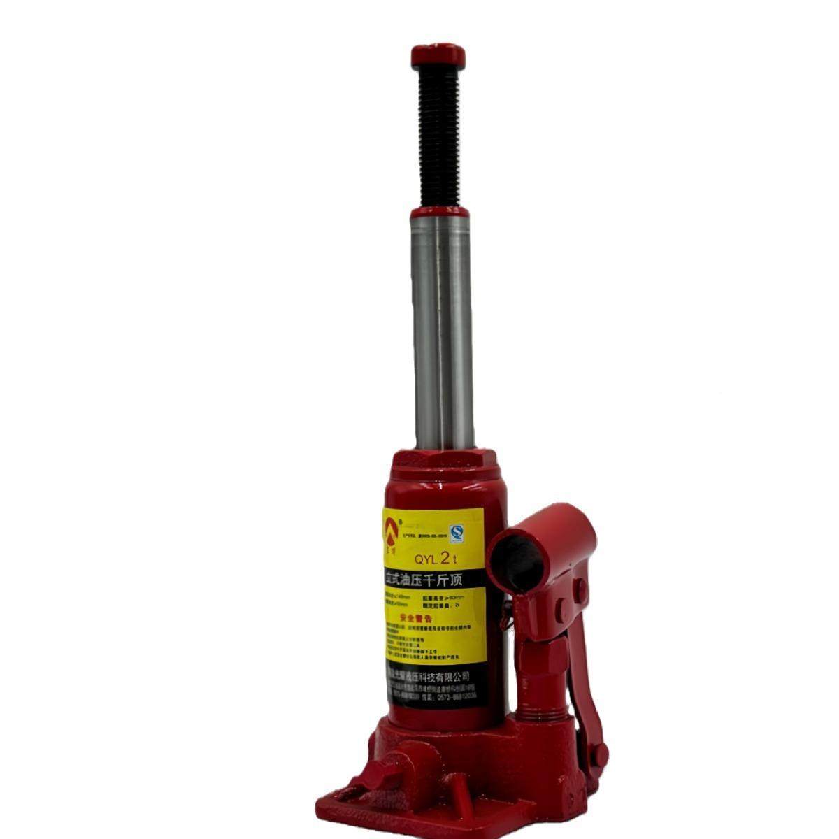 液压标5吨3吨2吨标10吨QYL5T2T1T20T油压立式非国千0斤顶厂家,五金/工具,千斤顶,淘宝优惠券,粉丝福利购,淘宝优惠卷
