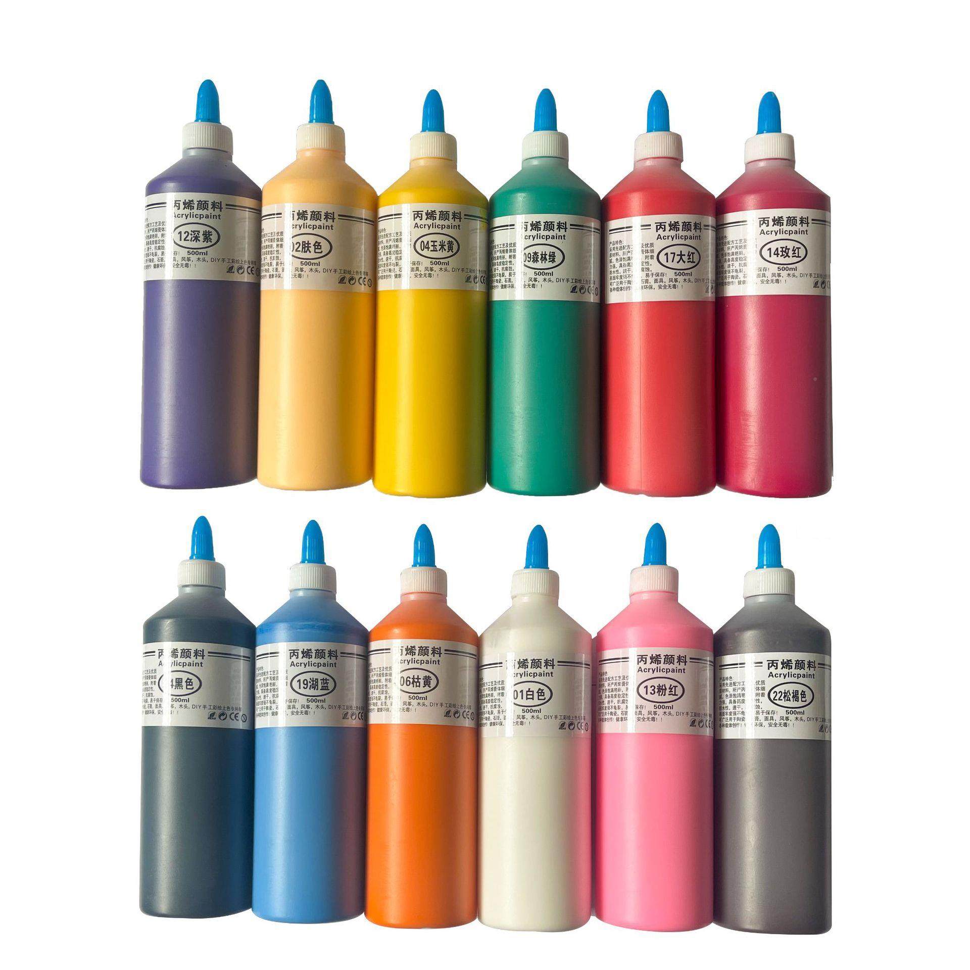 大丙烯颜料500毫广场摆儿童升涂鸦石膏摊娃娃彩绘1瓶2色颜料条,玩具/童车/益智/积木/模型,颜料,淘宝优惠券,粉丝福利购,淘宝优惠卷