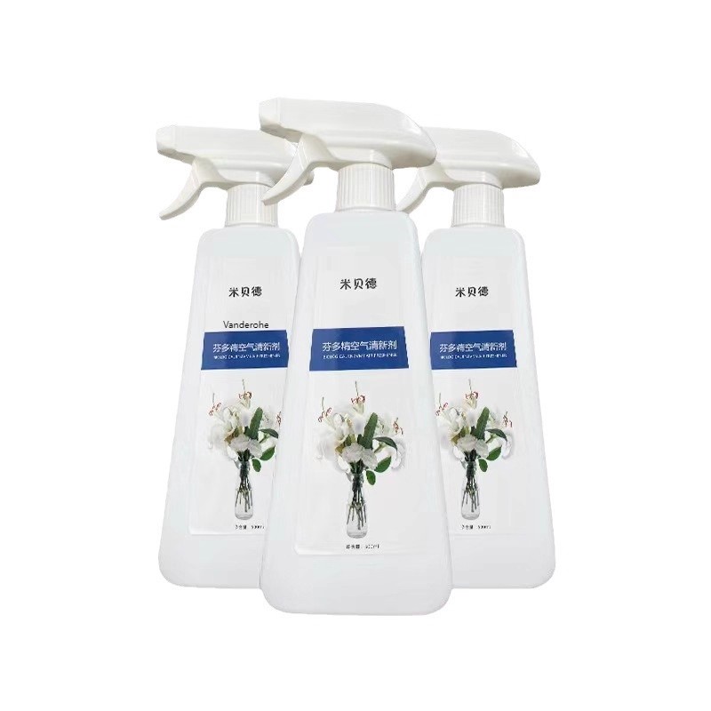 老人房间剂除尿骚味体味异味清洁香薰室内厕所空气清新除味剂7329