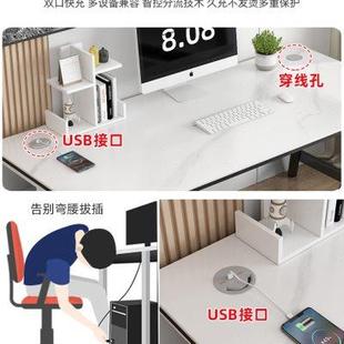 家用简约现代卧室轻奢写字桌工作台简易书桌办公桌 岩板电脑桌台式