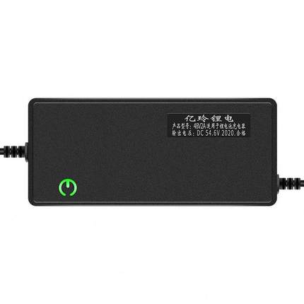 适用凤凰折叠电动车锂电池充电器48V锂离子54.6V2A代驾自行车36伏