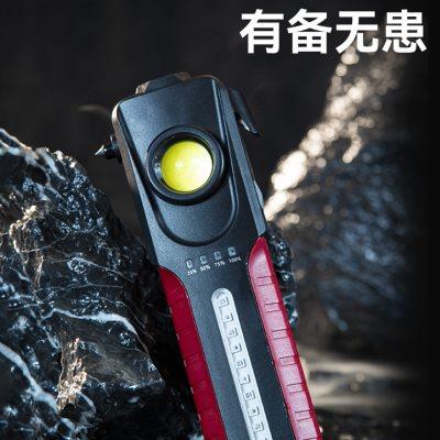 神火车载手电筒多功能G33强光课充电汽车安全锤应急防身小型便携