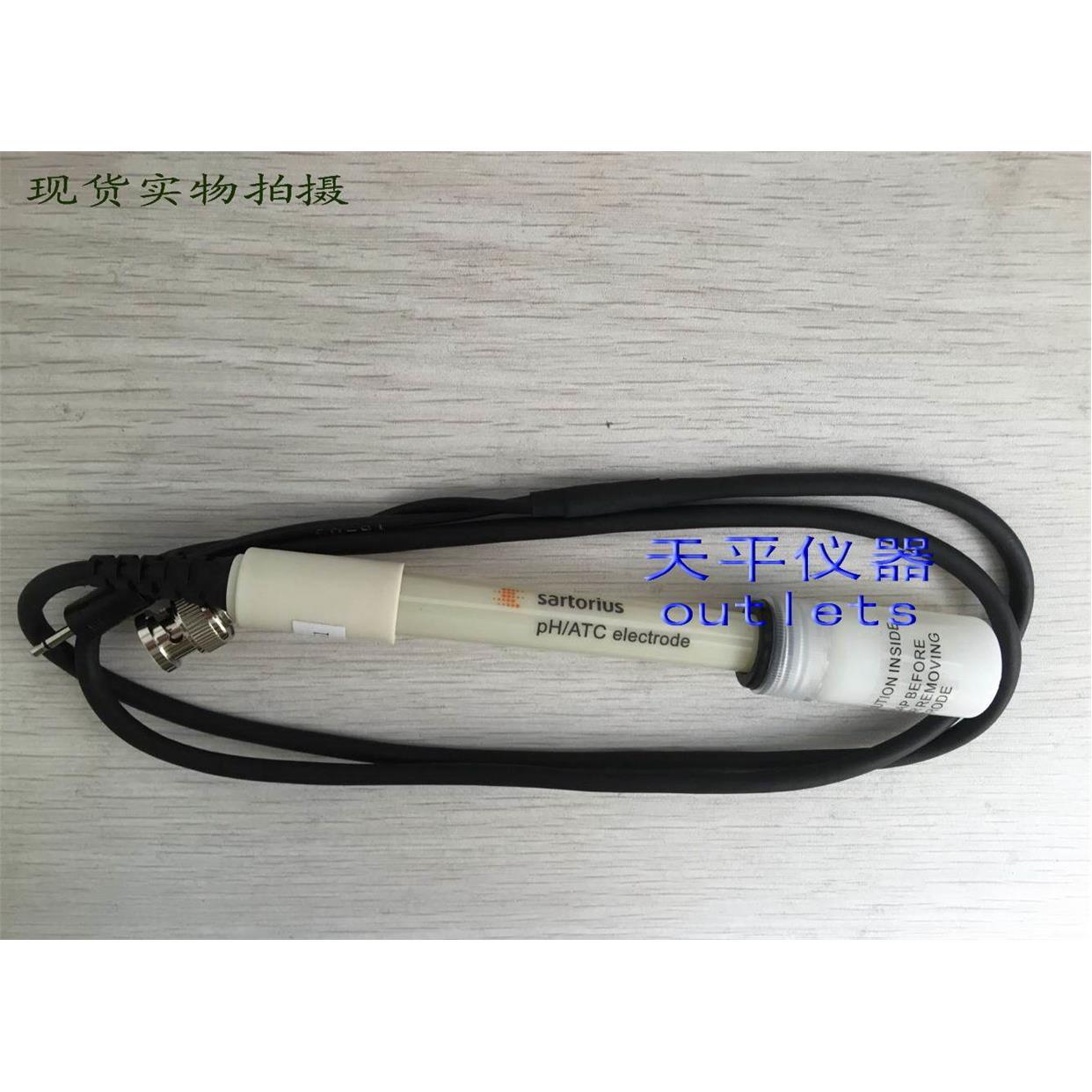artorius赛多利斯PY-ASI酸度计PH电极PB-10/PB-21探头CN300747.*