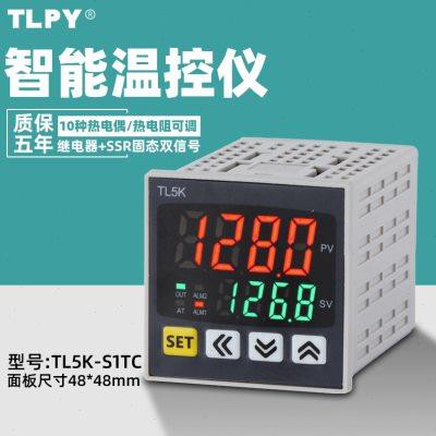 TL5Ktlpy智能温控器220v全自动温度控制仪数显表开关可调食品机
