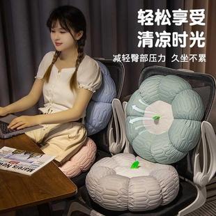 ins风南瓜蒲团坐垫乳胶冰丝懒人沙发阳台榻榻米飘窗靠垫抱枕 夏季