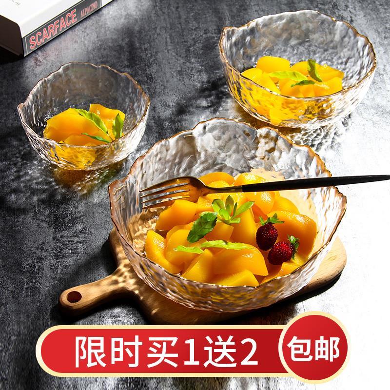 日式锤纹金边玻璃碗沙拉碗碟套装家用水果盘创意北欧风餐具甜品碗