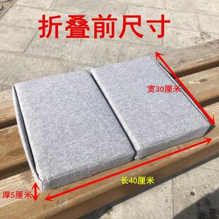坐垫靠垫瑜伽 布艺可拆洗折叠椅子垫海绵垫儿童椅子加高坐垫便携式