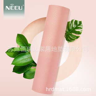 包邮 瑜伽垫防滑隔音防震运动健身垫家用地垫不挑色 瑜伽垫减震TPE