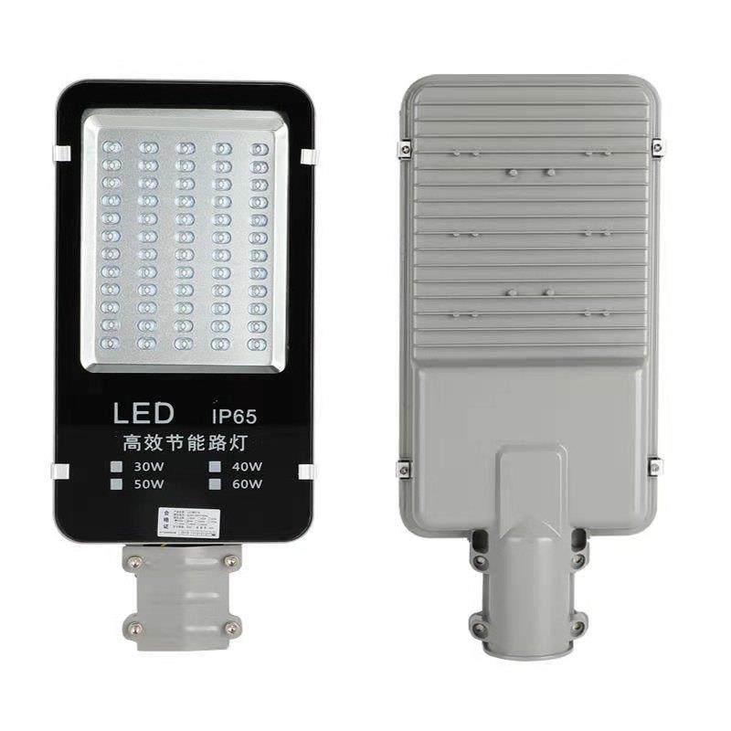 LED路灯头小金豆户外超亮防水市电路灯新农村道路照明灯工程