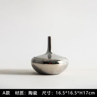 现代极简银色陶瓷储物罐摆件样板房间民宿酒店客厅电视柜餐厅软装