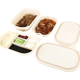 烤鸭打包盒一次性可降解北京烤鸭盒外卖轻食快餐水果寿司便当盒