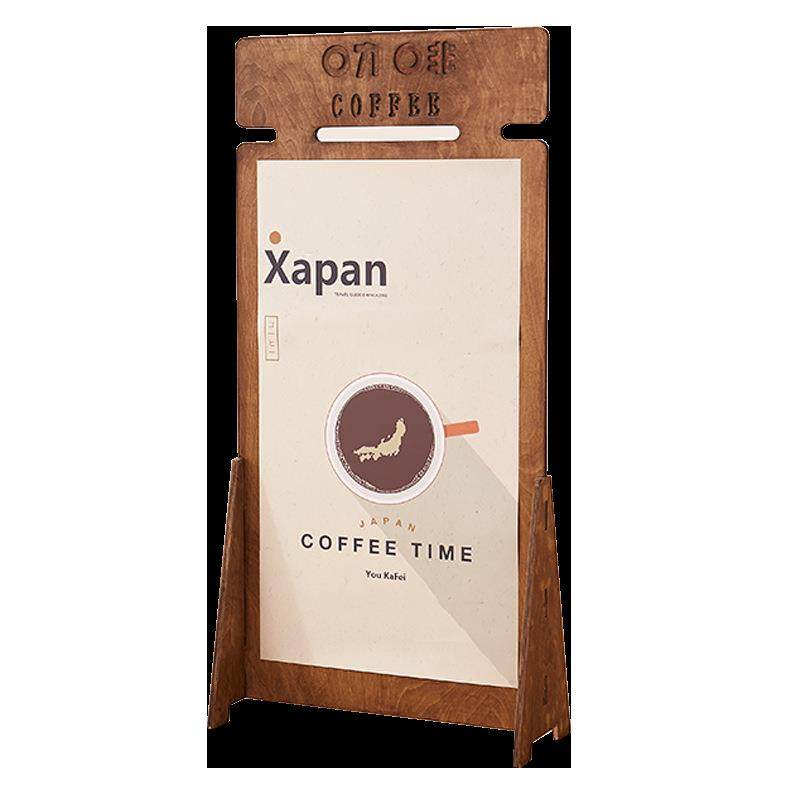 广告牌展示牌落地式展板展示架店铺门口立式广告牌宣传海报展示架