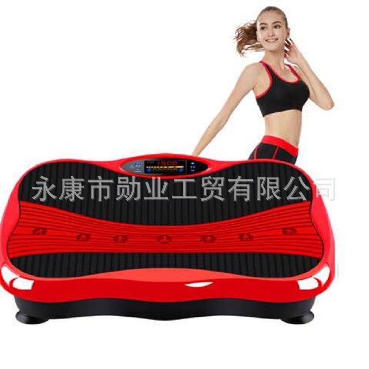 新款甩脂机抖抖机腰带运动健身器材家用震动仪器