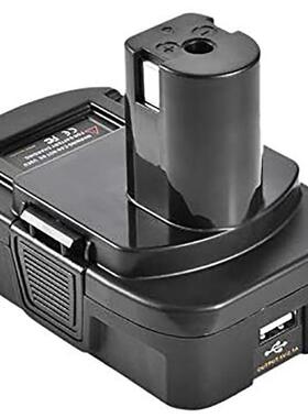 适用得18RL/BPS18RL/MT20RNL转利优比P117/107/108/10318v~20v