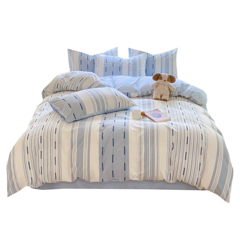 色织提花纯棉被罩套单件220夏季简约条纹全棉被单品J-A类色学生宿