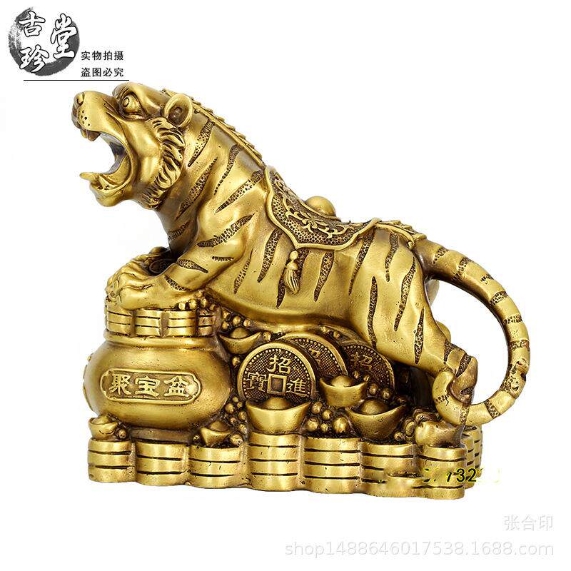 纯铜老虎摆件本命年吉祥物新年办公室工艺品生肖虎马狗三合铜老虎
