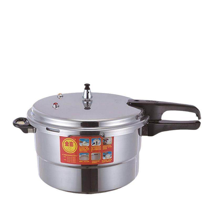 家用老式铝高压锅铝合金带蒸片复底燃气电磁全炉具通用压力锅,厨房/烹饪用具,压力锅/高压锅,淘宝优惠券,粉丝福利购,淘宝优惠卷