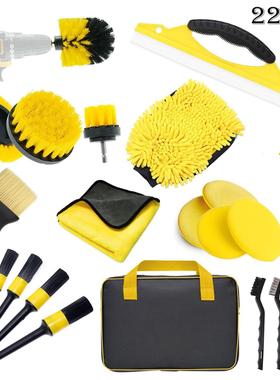 热卖黄色电钻头多件套清洁刷大号洗车手套缝隙轮胎刷洗车刷