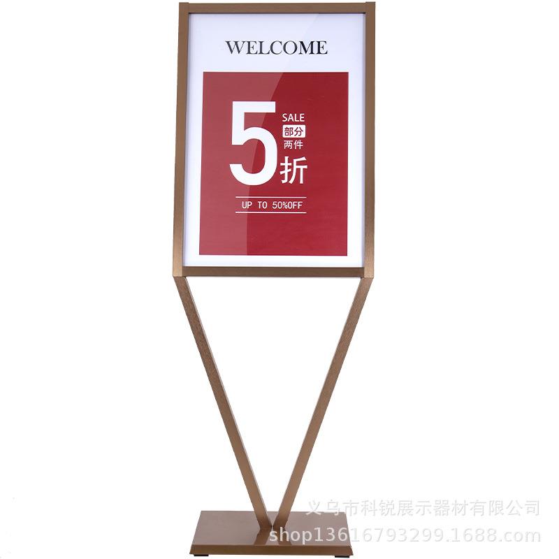 铝合金立式广告牌展示架V型水牌立牌指示牌落地海报架板展架
