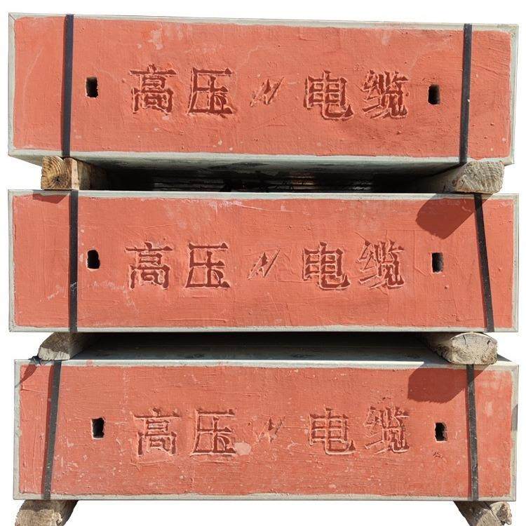 广州水泥板盖板冷镀锌包边盖板南方电缆专用盖板强度高C40,基础建材,透水混凝土,淘宝优惠券,粉丝福利购,淘宝优惠卷