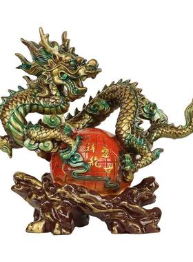盛世祥龙生肖龙摆件招财龙工艺品公司办公室老板桌装饰品开业礼品