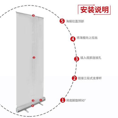 铝合金易架宝80x200无品牌/海拉报展示架型展立式广门告牌便携海