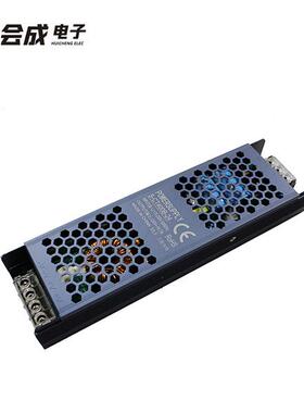 1V2W42V黑金刚电源工程款带100200W400W长条线性灯LED电源静音