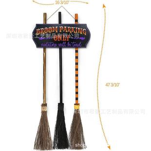 新款万圣节装饰具庭扫帚挂饰前廊院门装饰道鬼节鬼屋家居挂件